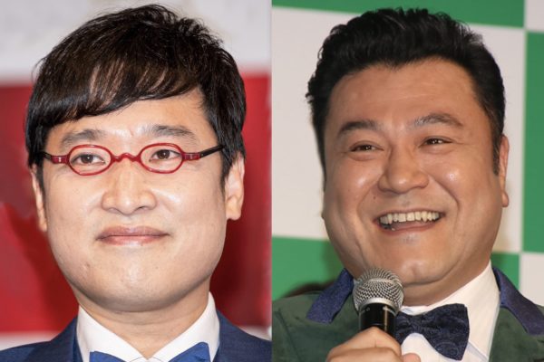 南海キャンディーズ・山里亮太・アンタッチャブル・山崎弘也・ザキヤマ