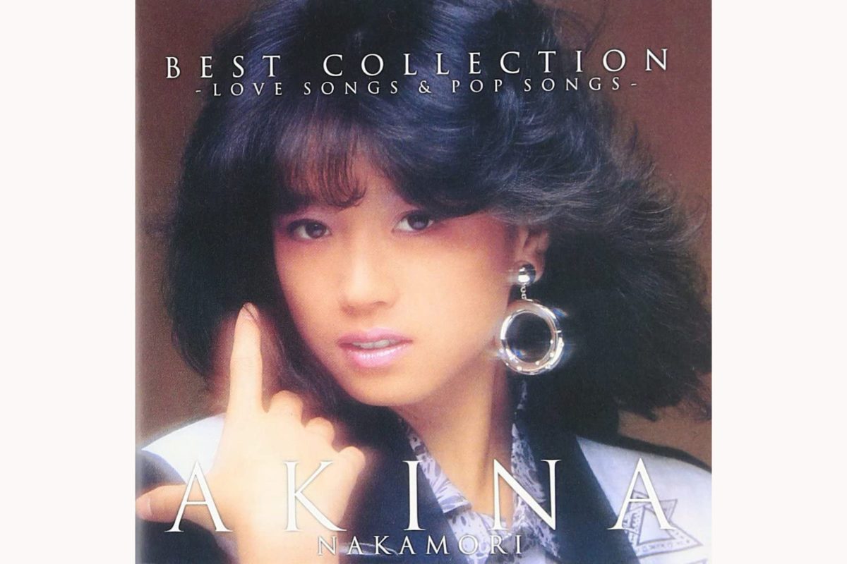 sirabee20220906nakamoriakina1