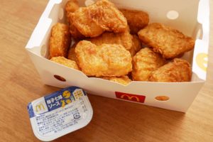 チキンマックナゲットの新ソースはピリ辛　「最高にうまかった…」の声も