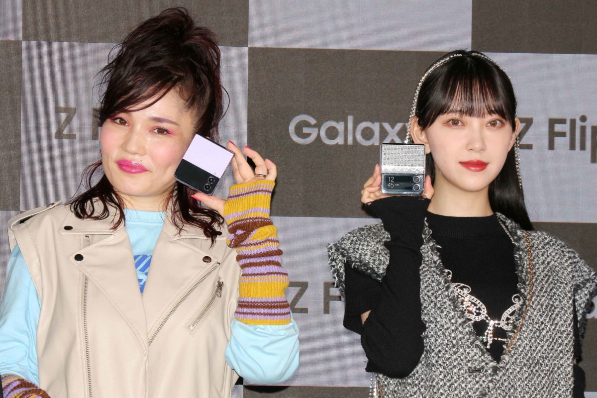 sirabee20220909galaxy1