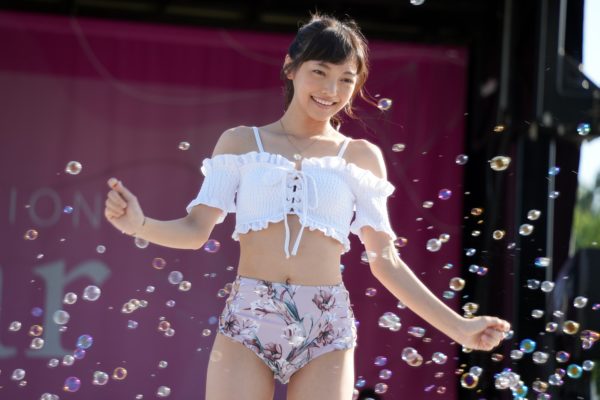 松山あおい