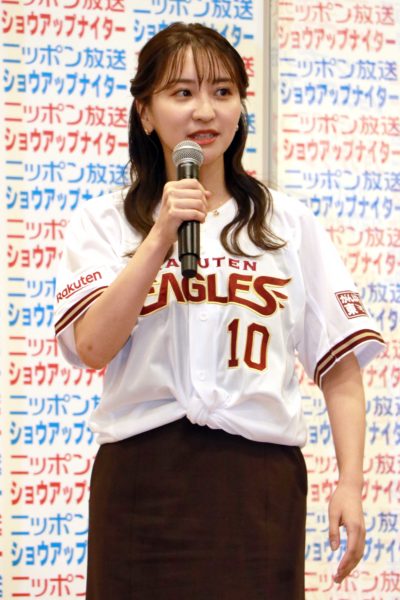 袴田彩会