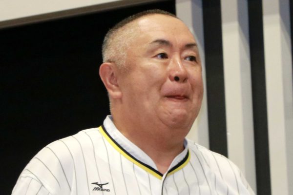 松村邦洋