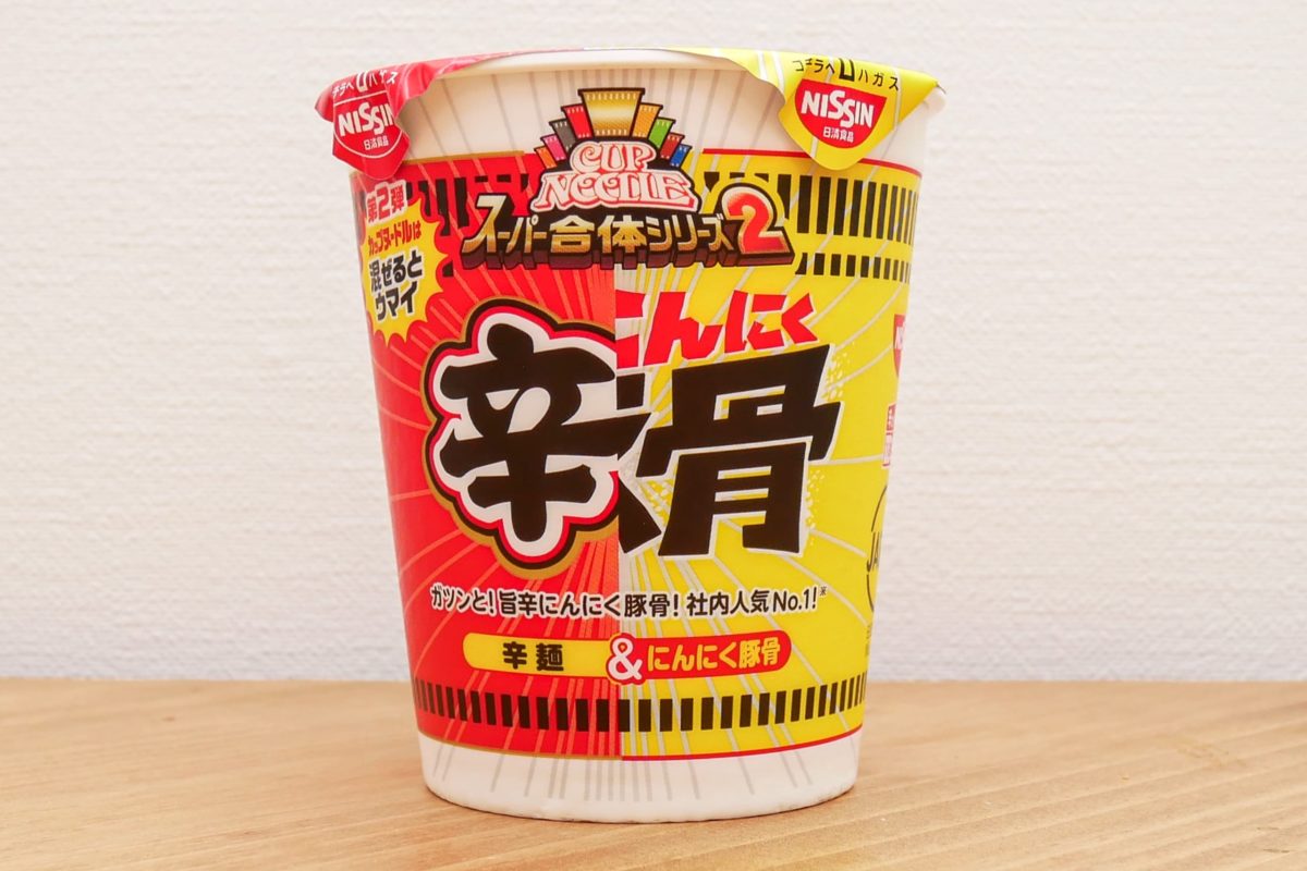 sirabee20220918cupnoodle4