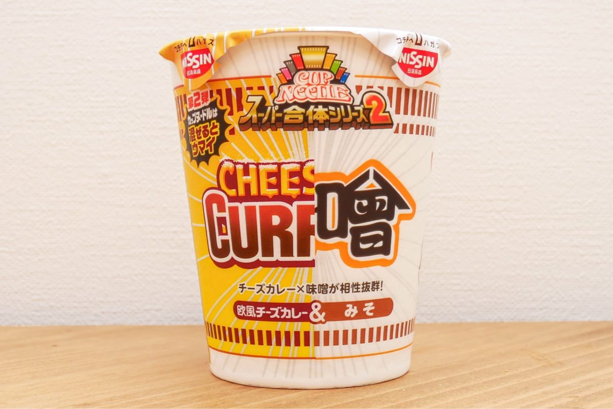 sirabee20220918cupnoodle5