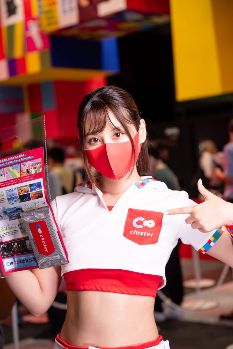 sirabee20220920TGS202235