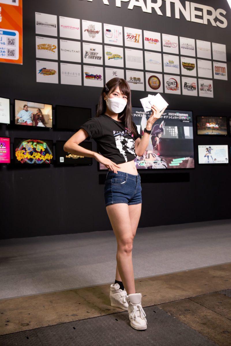 sirabee20220924tgs202260