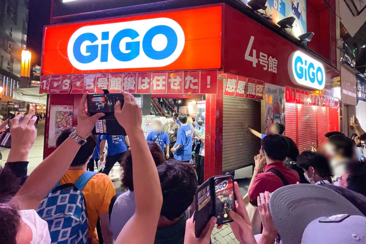 sirabee20220926sega_gigoakihabara04