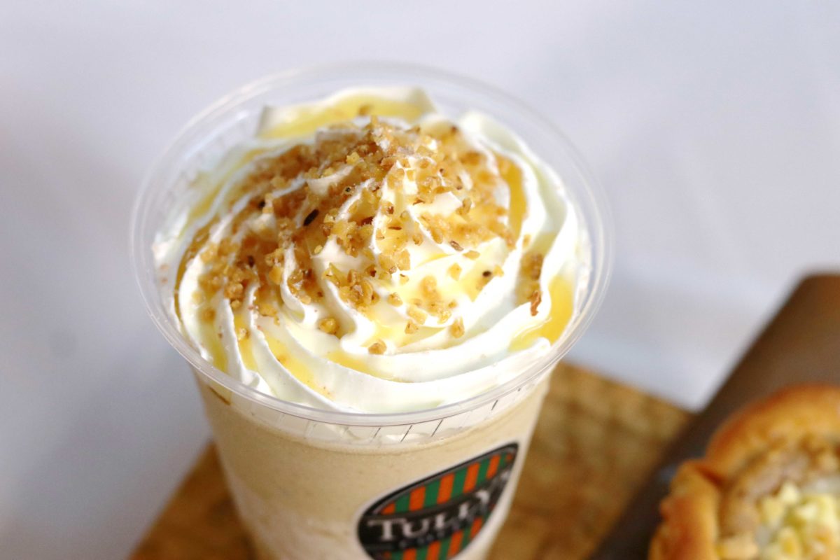 sirabee20220927tullys_chushikoku2