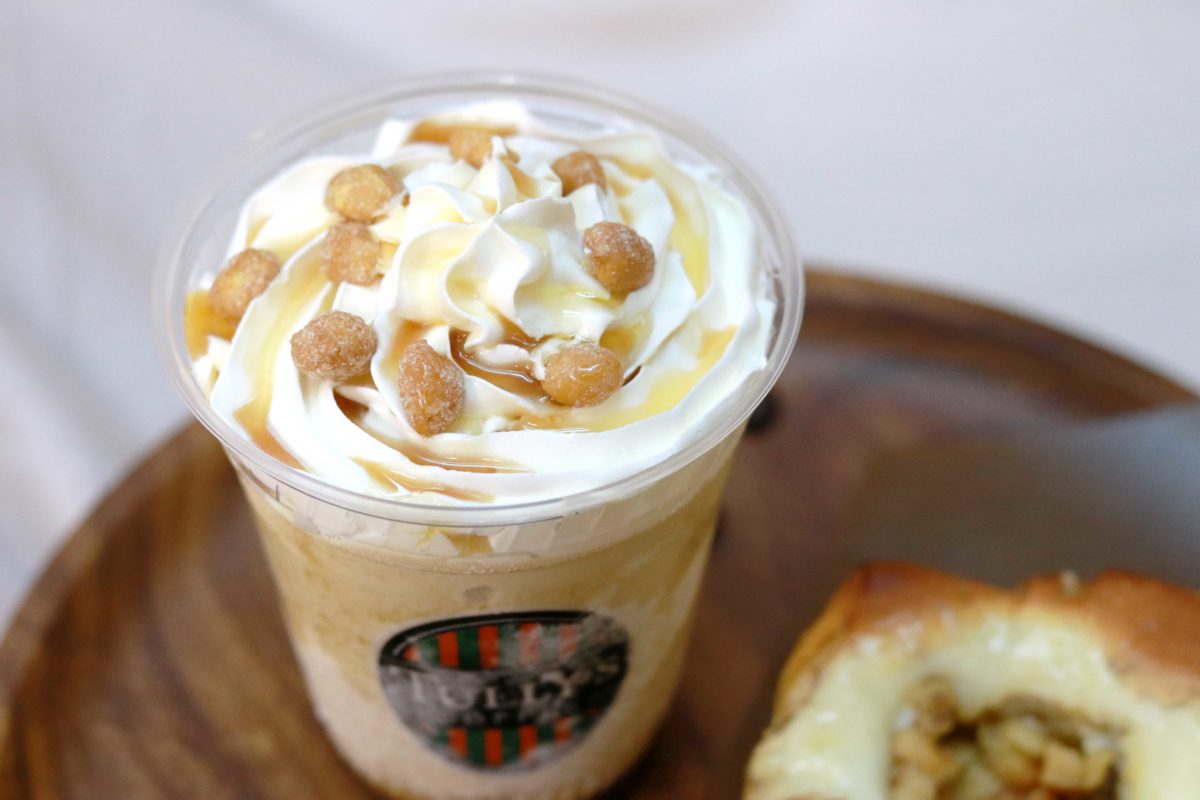 sirabee20220927tullys_hokkaido2