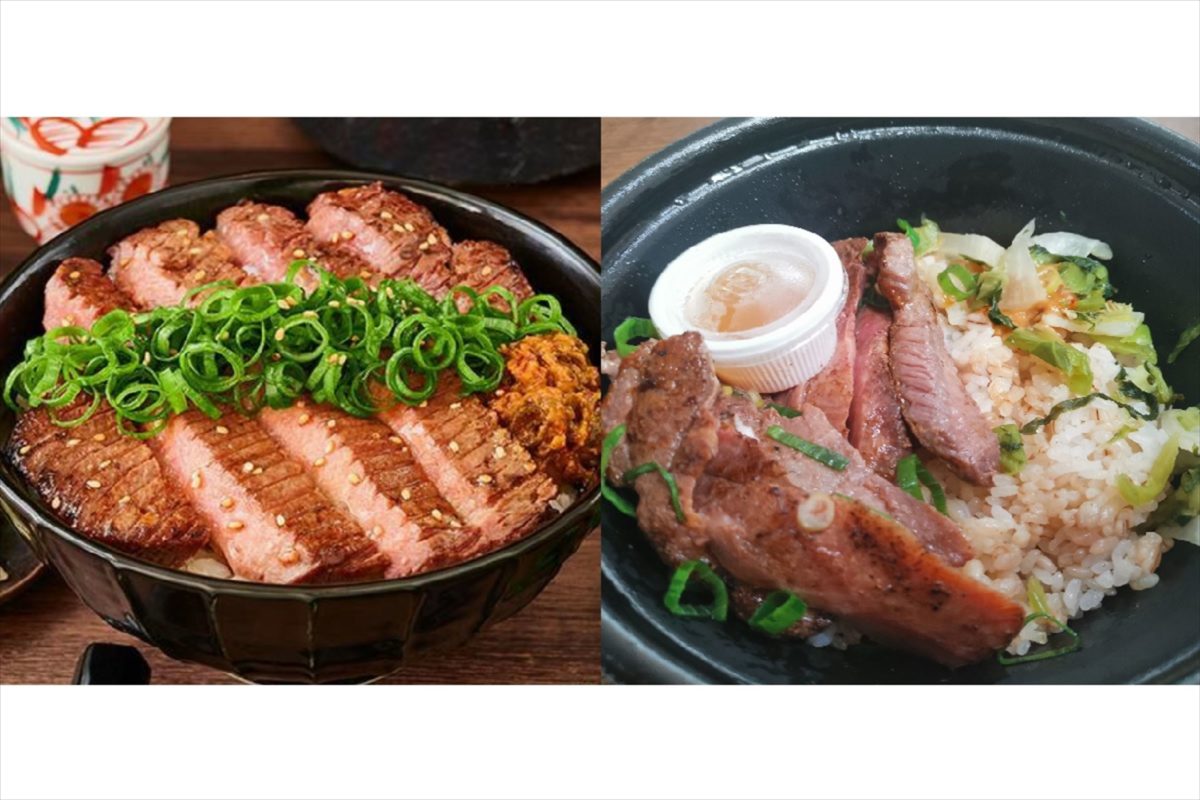 sirabee202201020gt003