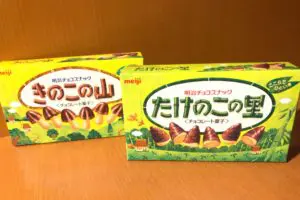 Grokに「要らない方を消して」指示が流行 きのこたけのこ論争、AIが介入する新時代に突入か