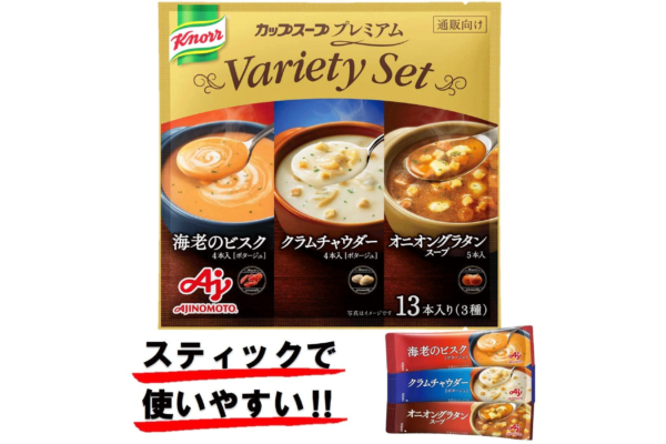 カップスープ プレミアム バラエティセット