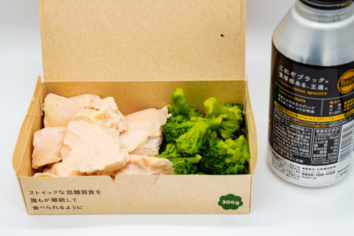 sirabee20221017kyukyokunobroccoli_chicken02