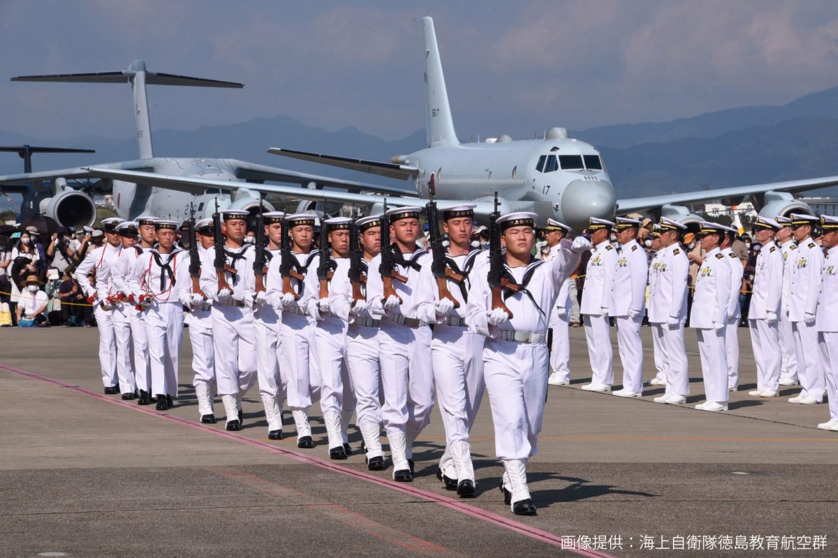 徳島航空基地