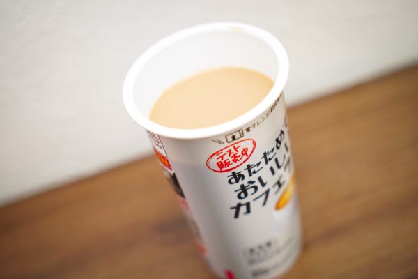 カフェラテ