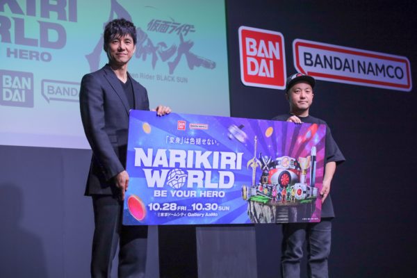 NARIKIRI WORLD オープニングセレモニー＆トークショー