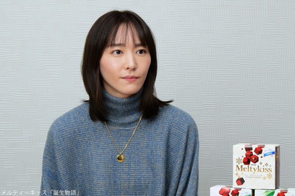 明治メルティーキッス　新垣結衣