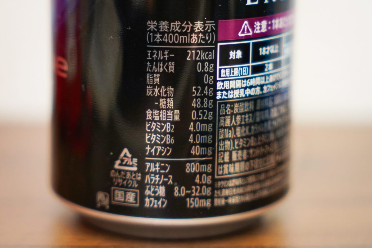 sirabee20221101ZONe3