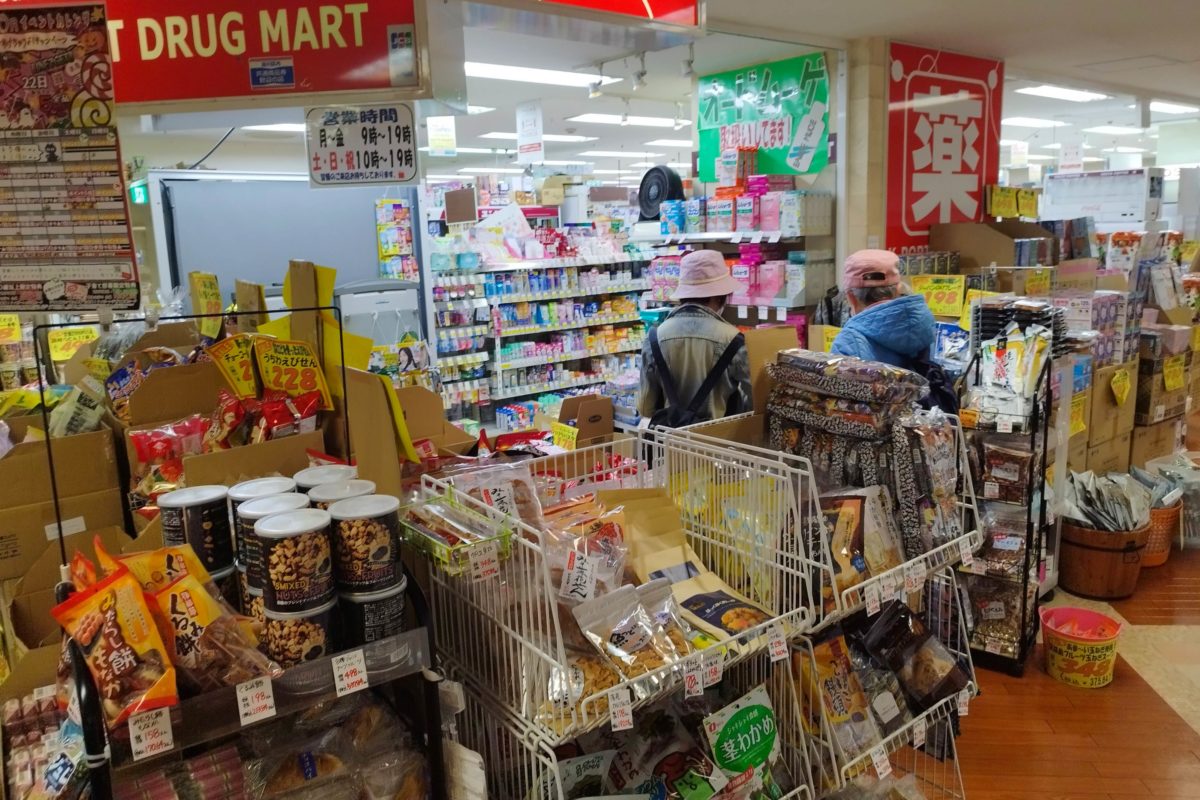 sirabee20221107gotandatoc08