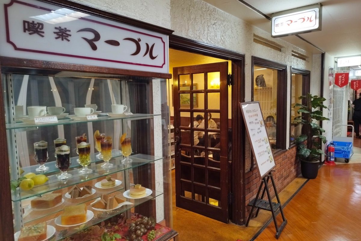 sirabee20221107gotandatoc10