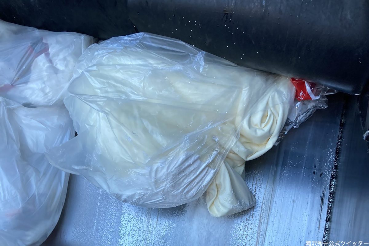 sirabee20221107trash3