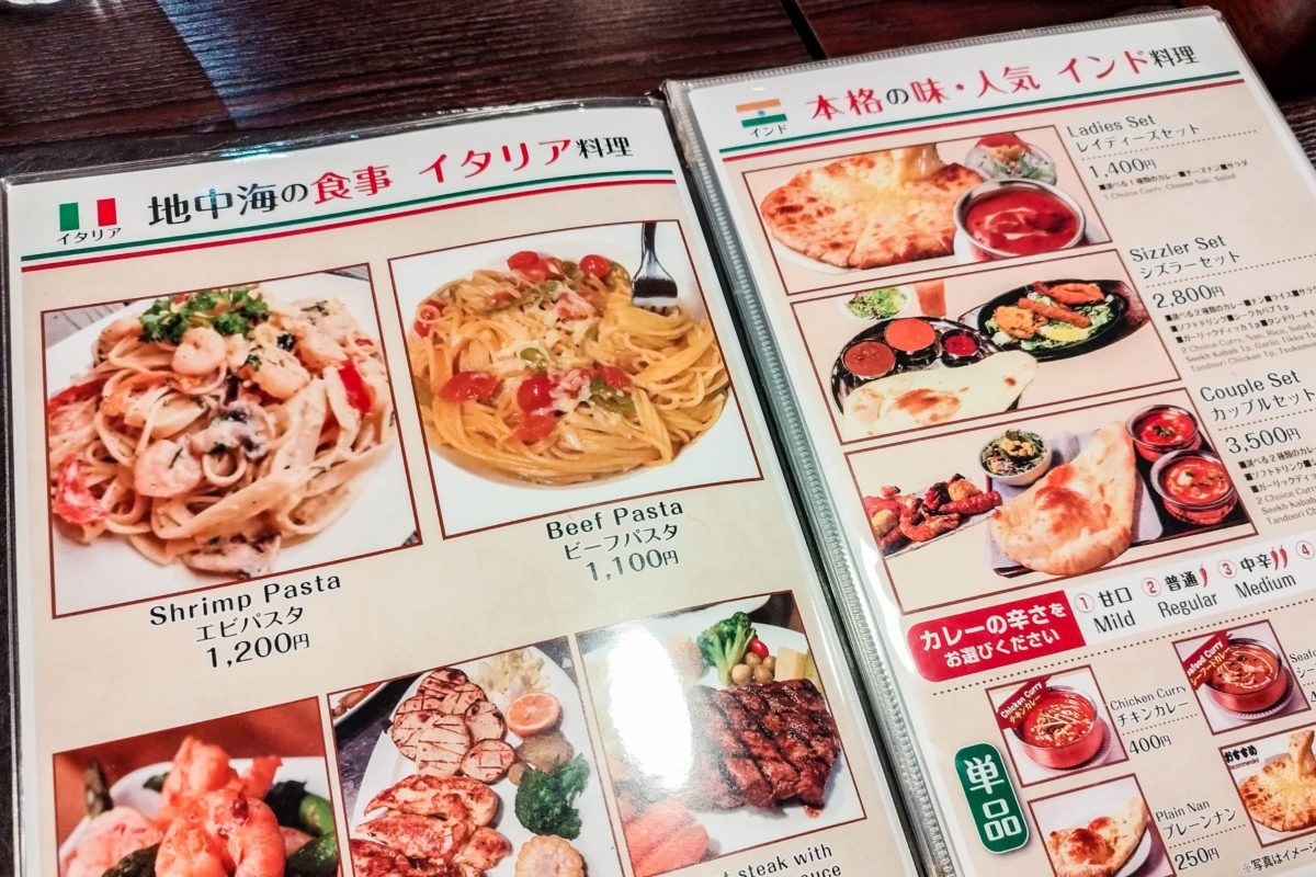 ペルシャ料理