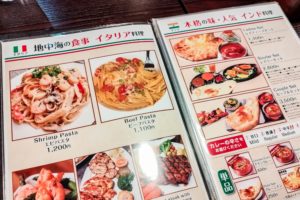 sirabee20221111shinbashi_shandiz02