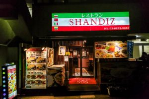 sirabee20221111shinbashi_shandiz05