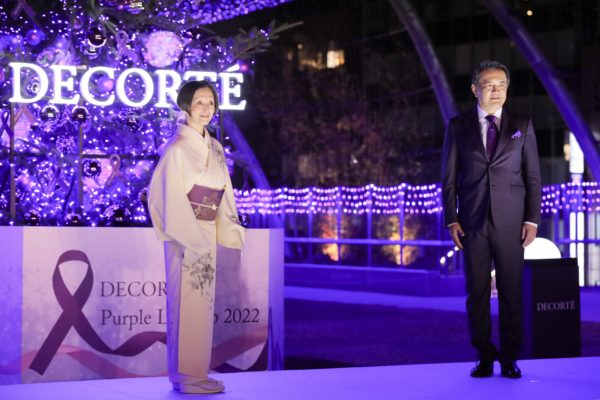 「DECORTÉ Purple Lightup 2022」点灯式