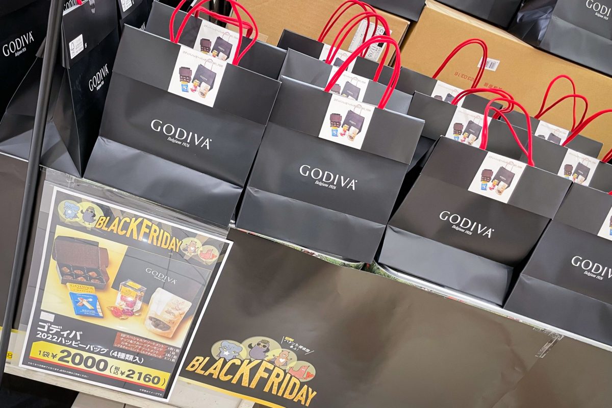 sirabee20221117GODIVA9