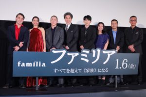 映画『ファミリア』完成披露上映会