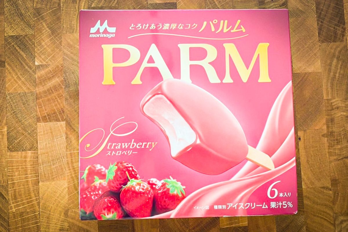 sirabee20221122parm8