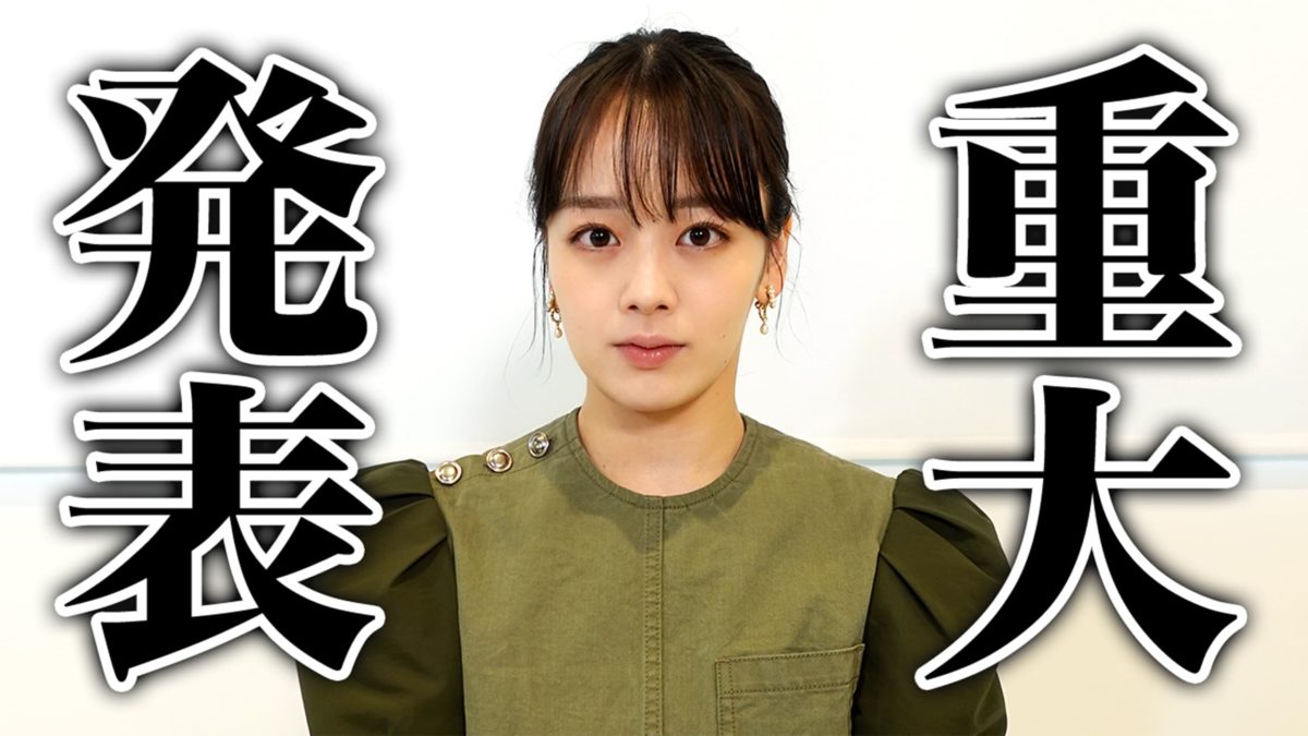 sirabee20221123ihararikka6