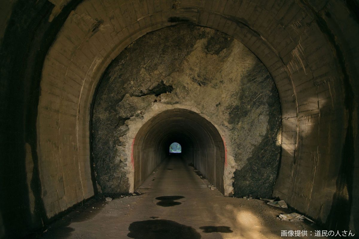 大峠隧道