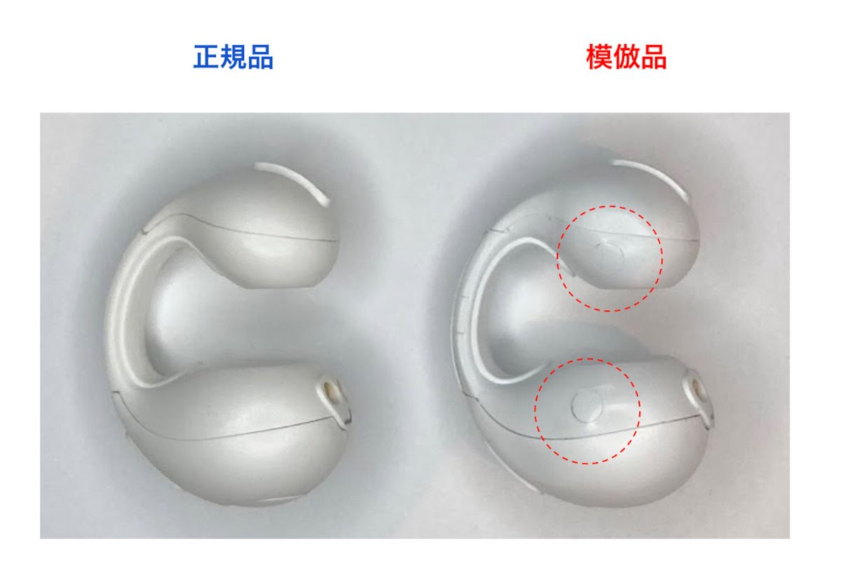 sirabee20221206ambie11