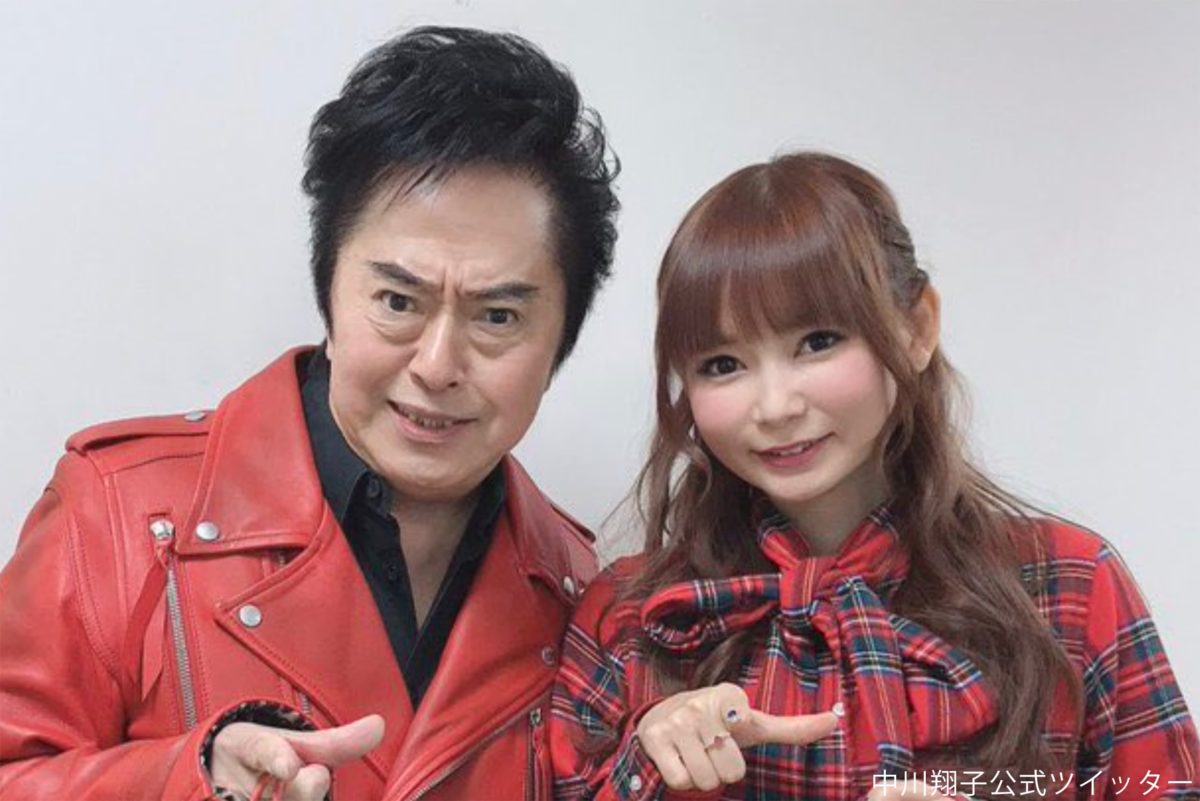 中川翔子・水木一郎