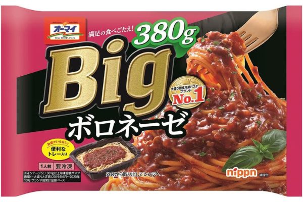 オーマイBig ボロネーゼ