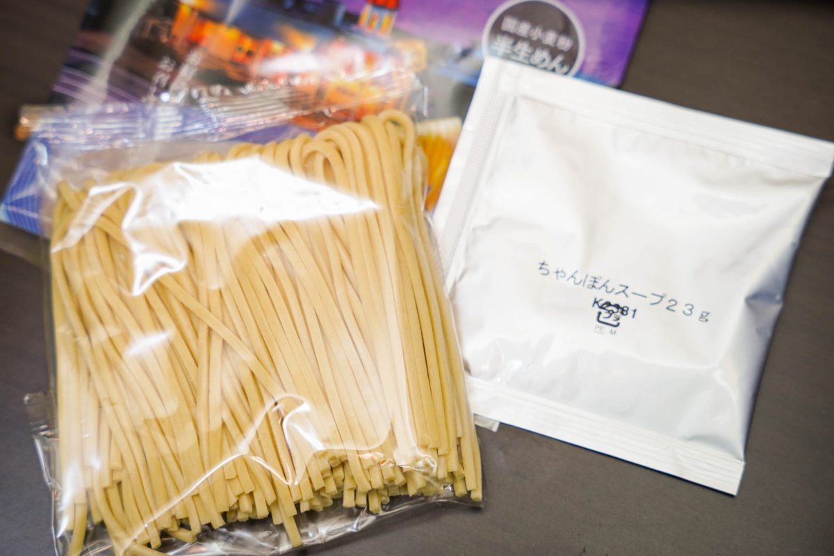 sirabee20221220fukubukuro_2