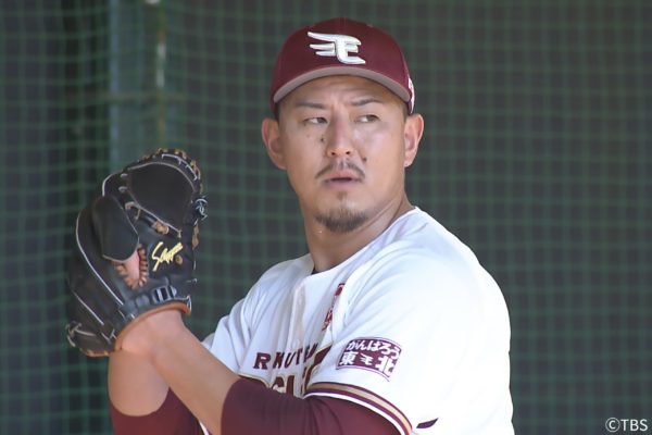 プロ野球戦力外通告