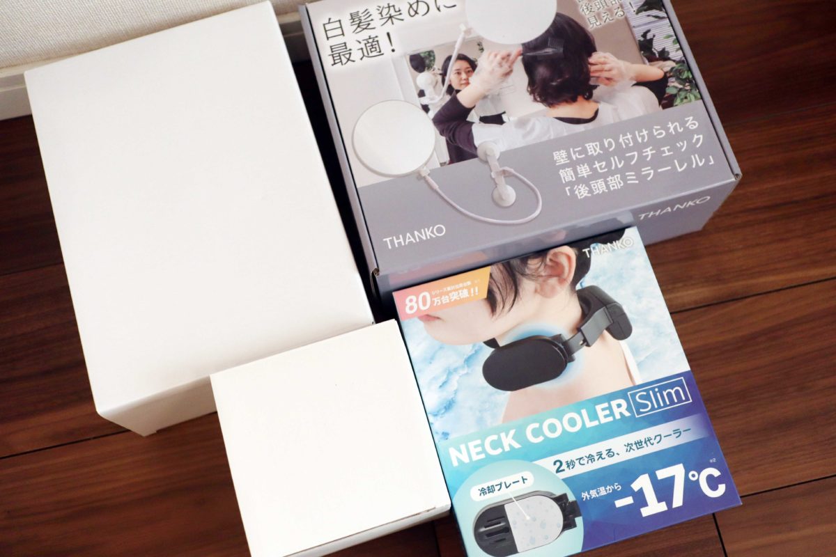 sirabee20221231sanko22