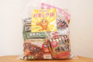 sirabee20230101 sausage5