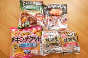 sirabee20230101 sausage6
