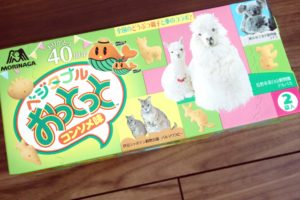 sirabee20230101morinaga3