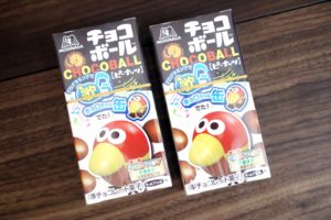 sirabee20230101morinaga4