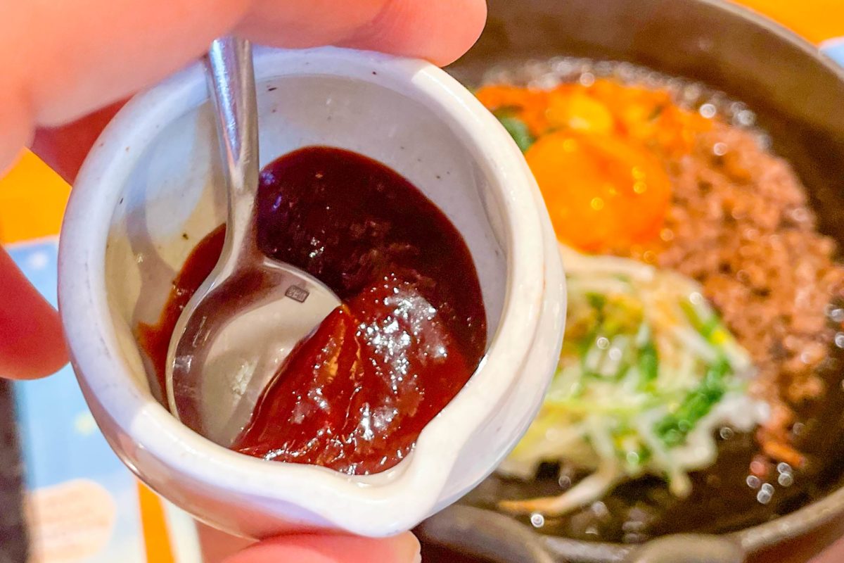 sirabee20230109sawayaka07