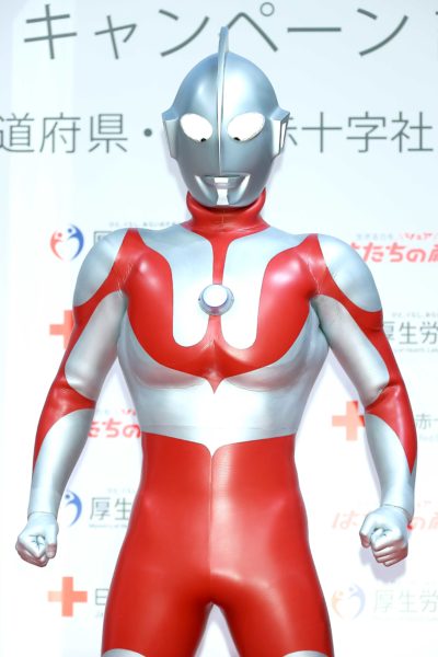 ウルトラマン