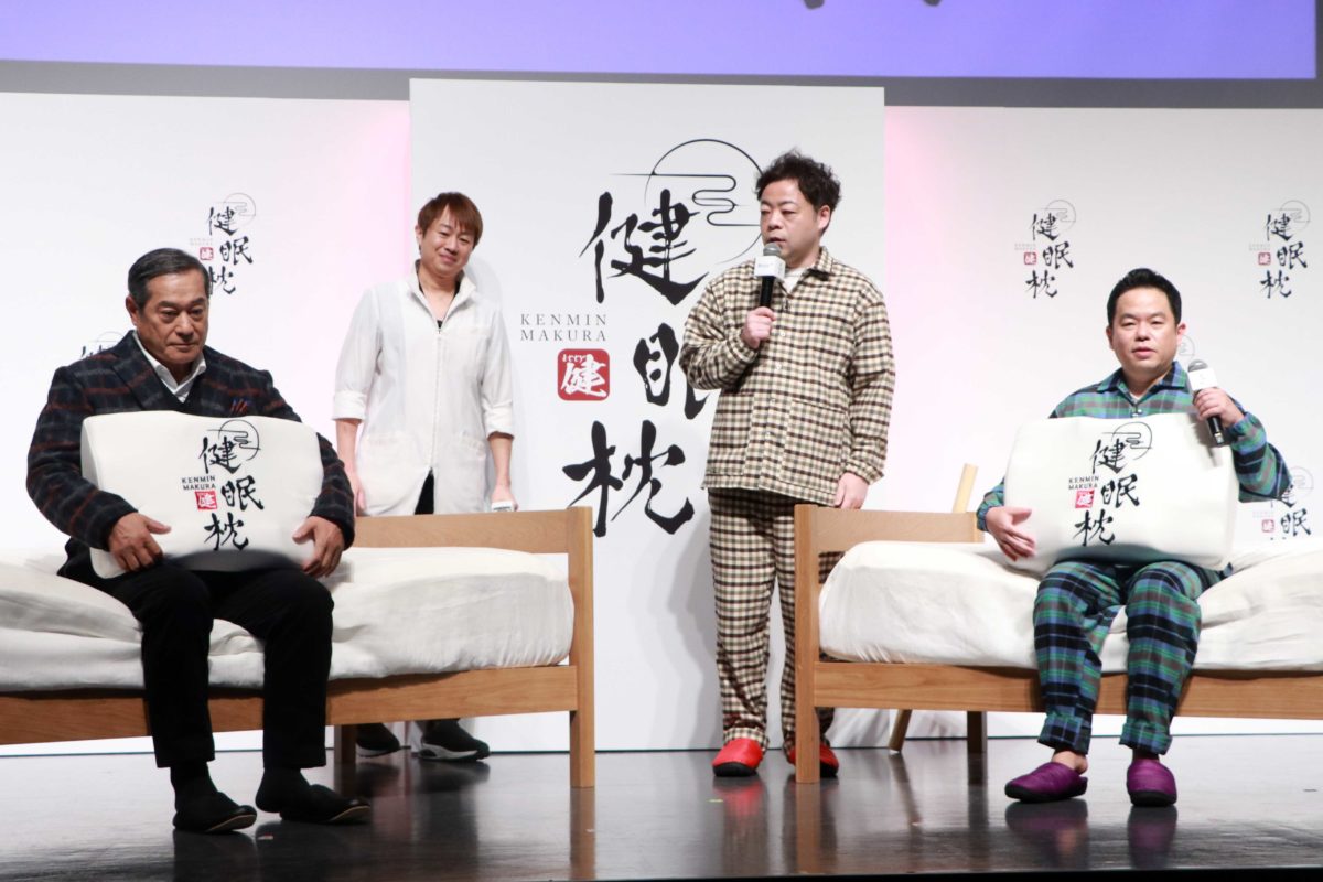 sirabee20230118makura2