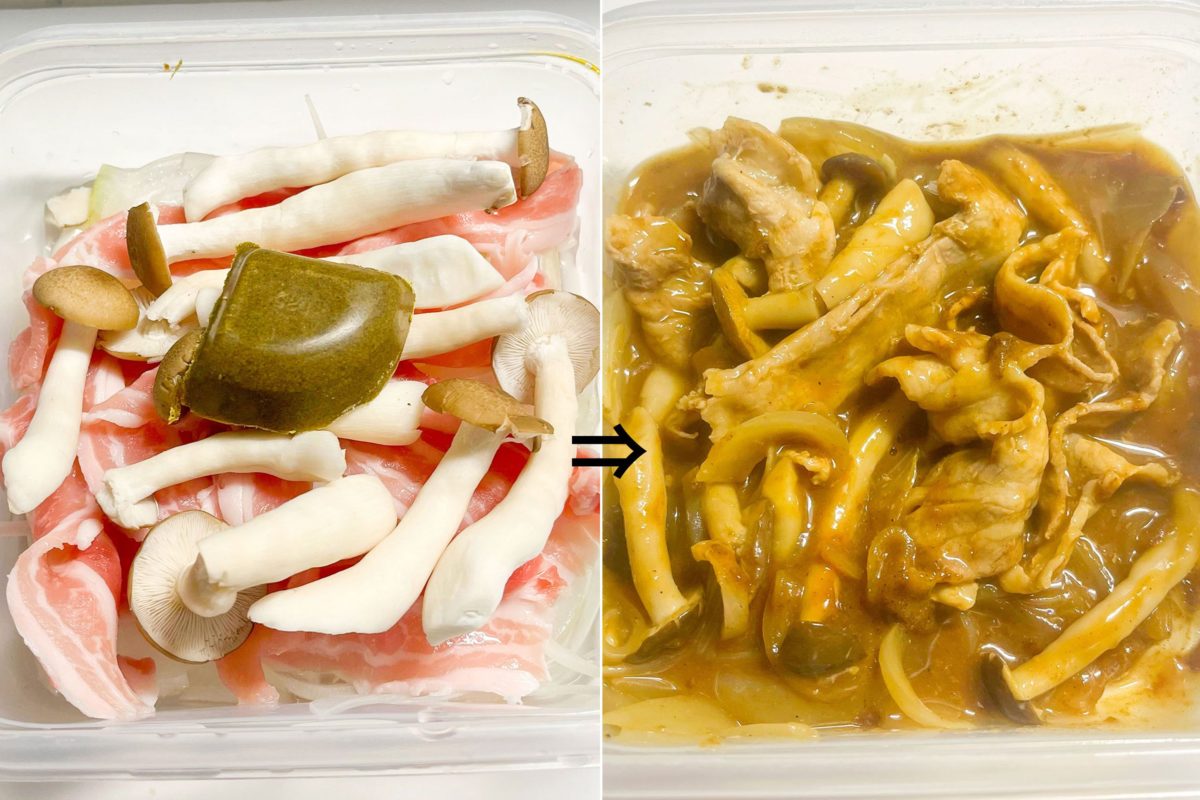 sirabee20230118renjicurry03