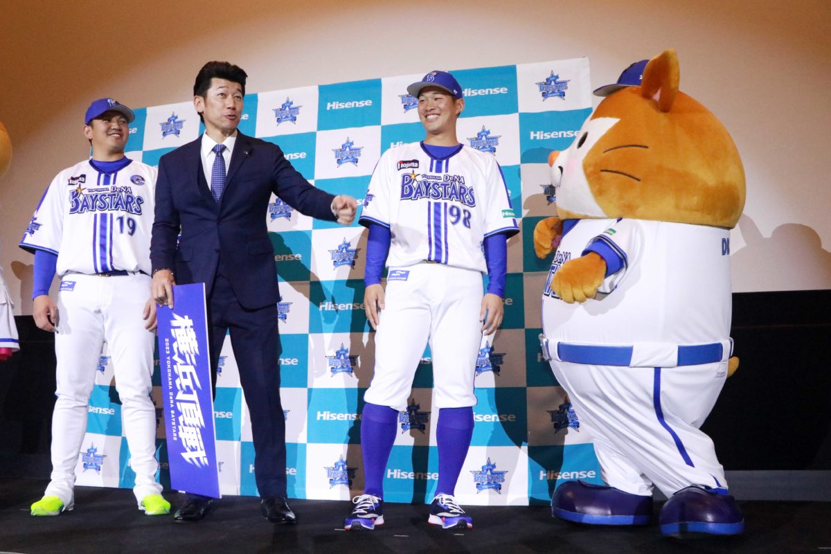 sirabee20230123baystars5